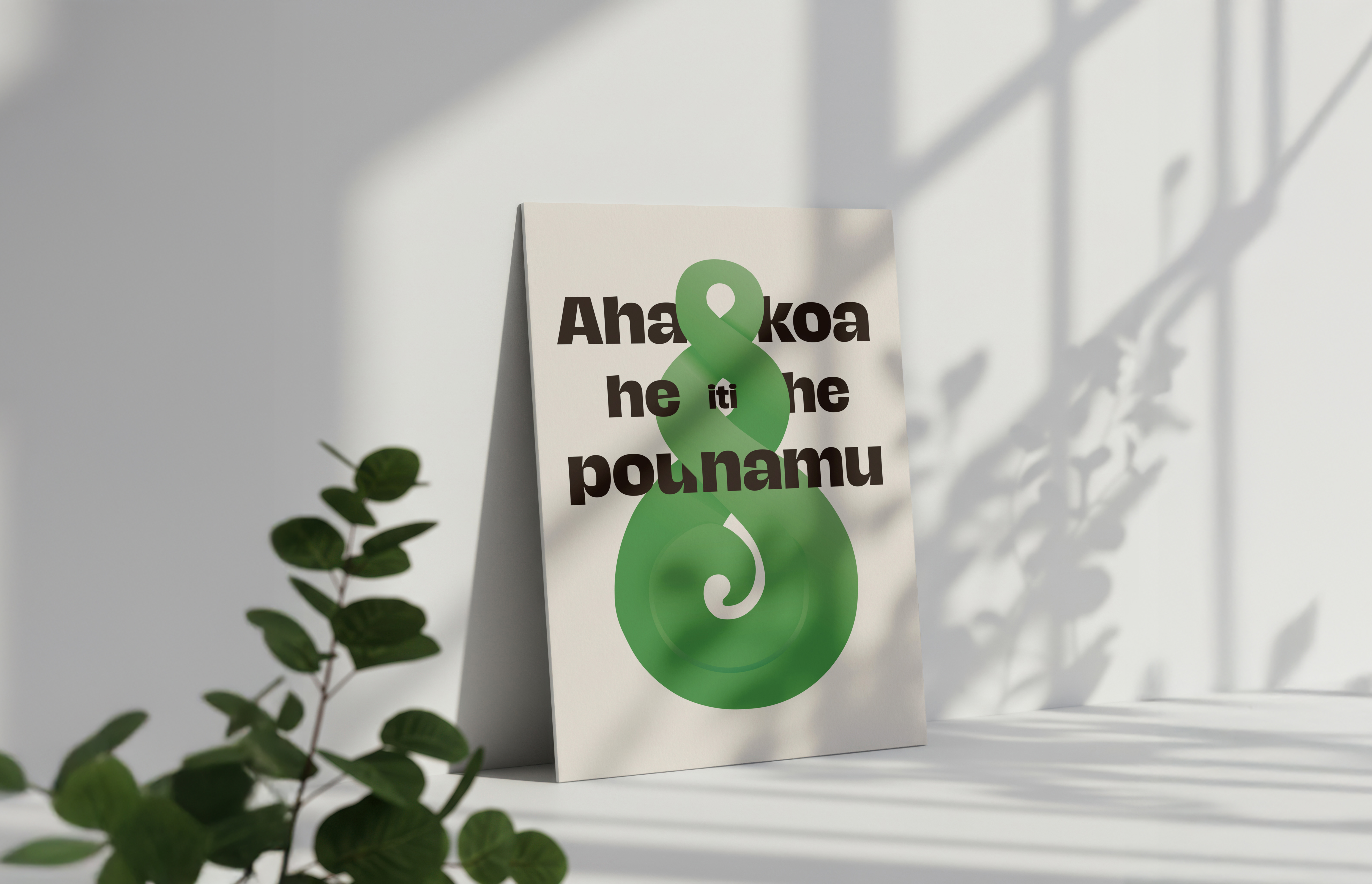 whakatauki poster with shadow